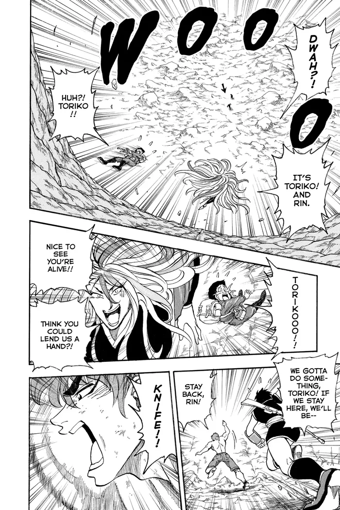 Toriko Chapter 40 image 08_optimized